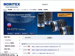 Sites similar to moritex.co.jp