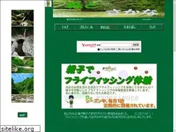 Sites similar to morito-sakana.com