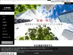 Sites similar to morito.co.jp