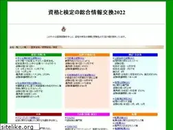 Sites similar to morito77.net