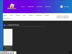 Sites similar to moritoon.com