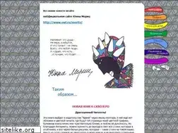 Sites similar to morits.ru