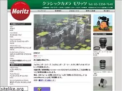 Sites similar to moritz.co.jp