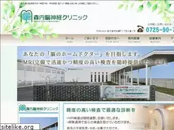 Sites similar to moriuchi-clinic.jp