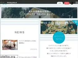 Sites similar to moriumius.jp
