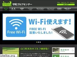 Sites similar to moriwa.jp