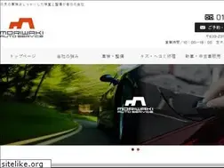 Sites similar to moriwaki-auto.com