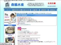 Sites similar to moriwakisuisan.co.jp