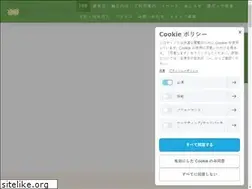 Sites similar to moriwakunoniwa.jp