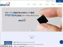 Sites similar to morixjp.com
