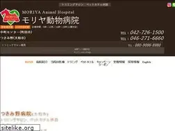 Sites similar to moriya-animal.com