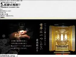 Sites similar to moriya-butudan.com