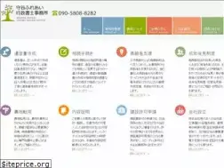 Sites similar to moriya-gyosei.com