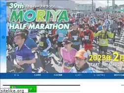 Sites similar to moriya-half.jp