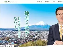 Sites similar to moriya-hiroshi.com