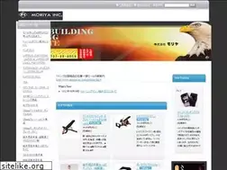 Sites similar to moriya-inc.com