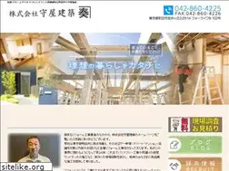 Sites similar to moriya-kenchiku.com