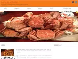 Sites similar to moriya-man.com