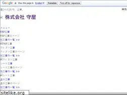 Sites similar to moriya-proof.com