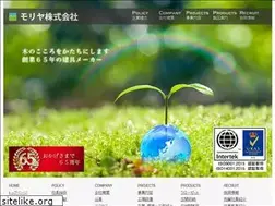 Sites similar to moriya-s1.co.jp
