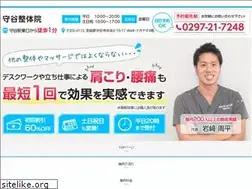 Sites similar to moriya-seitai.com