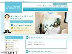 Sites similar to moriya-shika.com