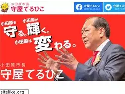 Sites similar to moriya-teruhiko.com