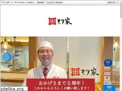 Sites similar to moriya-tokyo.jp