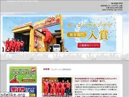 Sites similar to moriya8.com