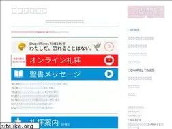 Sites similar to moriyabiblechurch.com
