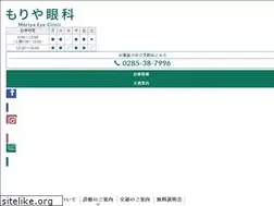 Sites similar to moriyaganka.com