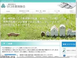 Sites similar to moriyaku.jp