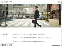 Sites similar to moriyalaw.com