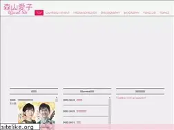 Sites similar to moriyama-aiko.com