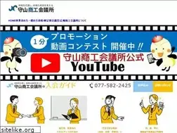 Sites similar to moriyama-cci.or.jp