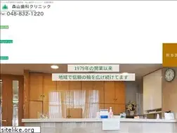 Sites similar to moriyama-dc.com