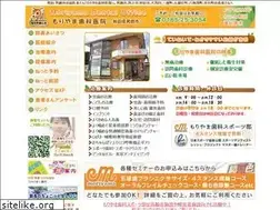 Sites similar to moriyama-dent.com