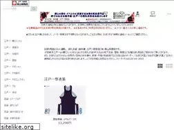 Sites similar to moriyama-edo1.co.jp