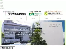 Sites similar to moriyama-ent.net