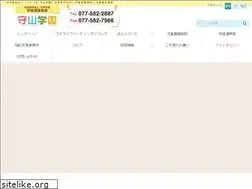 Sites similar to moriyama-gakuen.jp