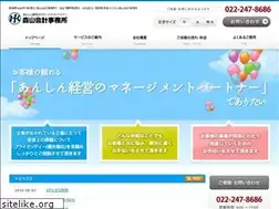 Sites similar to moriyama-kaikei.jp