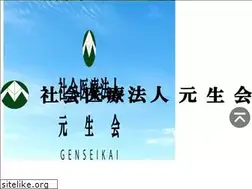 Sites similar to moriyama.or.jp