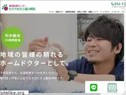Sites similar to moriyama1299.com