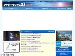 Sites similar to moriyama21.jp