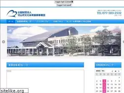 Sites similar to moriyamabuntai.com