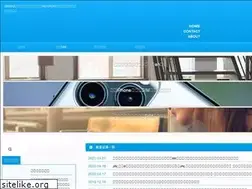 Sites similar to moriyamajun.com