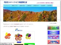 Sites similar to moriyapataka.com