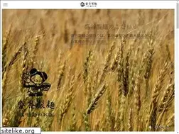 Sites similar to moriyaseimen.co.jp