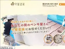 Sites similar to moriyatosou.com