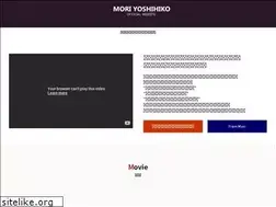 Sites similar to moriyoshihiko.com